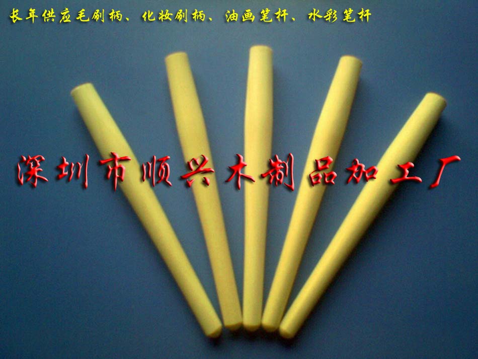 ëˢ�������yˢ�����ͮ��P�U��ˮ�ʹP�U��Ԕ����B