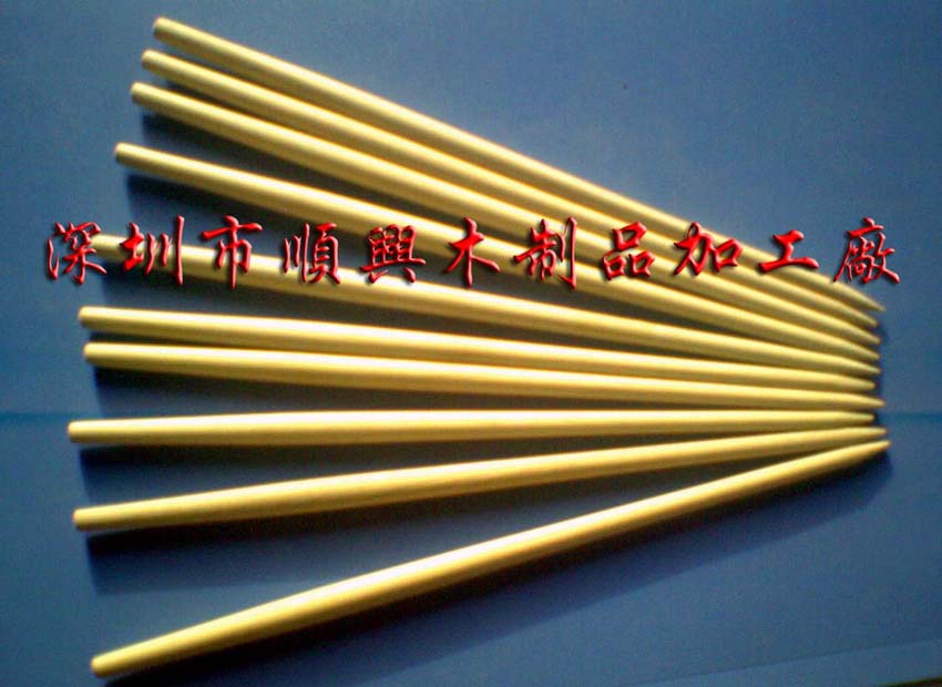 ëˢ�������yˢ�����ͮ��P�U��ˮ�ʹP�U��Ԕ����B