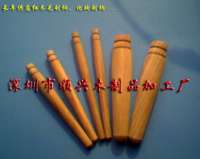 ëˢ�������yˢ�����ͮ��P�U��ˮ�ʹP�U��Ԕ����B