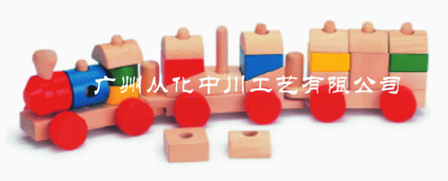 ������ߵ�Ԕ����B