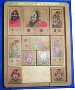 ������ߵ�Ԕ����B