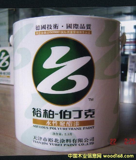 ˮ��ľ�����Ԕ��(x��)��B