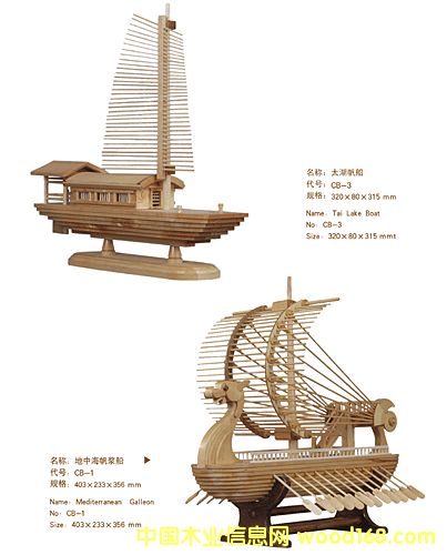 ľ�ƹ�ˇƷ\ľ�ư残(hu��)