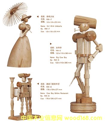 ľ�ƹ�ˇƷ\ľ�ư残��Ԕ��(x��)��B