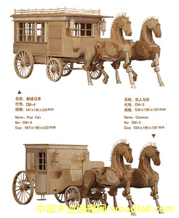 ľ�ƹ�ˇƷ\ľ�ư残(hu��)