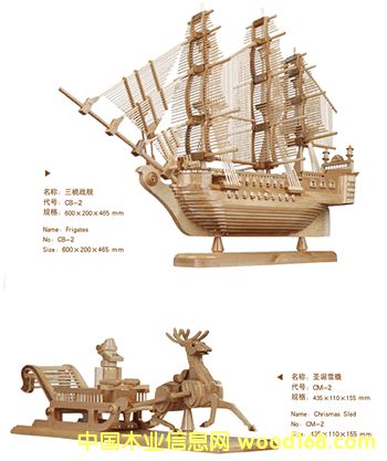 ľ�ƹ�ˇƷ\ľ�ư残(hu��)