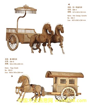 ľ�ƹ�ˇƷ\ľ�ư残(hu��)