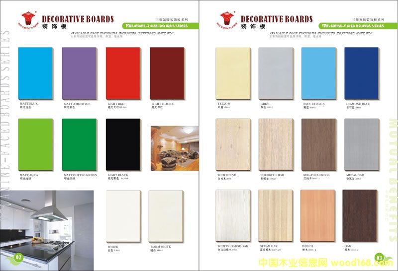 �����谷1��Ԕ����B