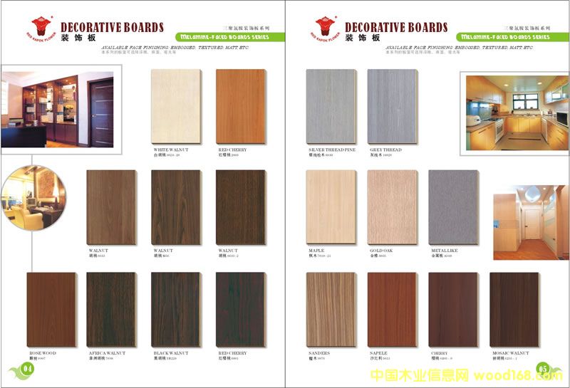 �����谷2��Ԕ����B