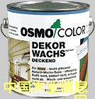 ����: �l(xi��ng)��e�����Ԕ����B