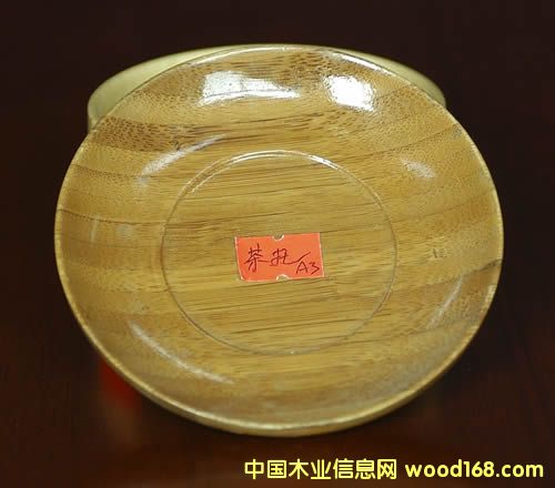 �����Ԕ����B