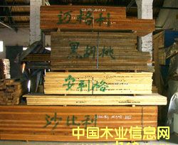 Makore��Black walmvt��Aningre��Sa��Ԕ��(x��)��B