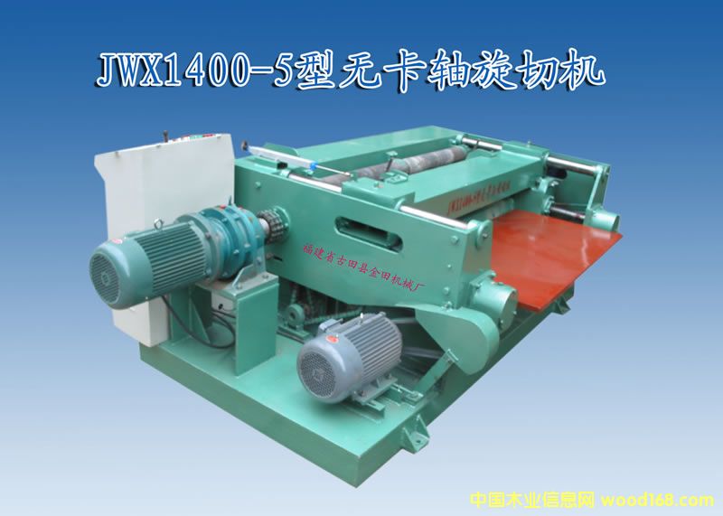 �o���S���ЙC(j��)��Ԕ��(x��)��B