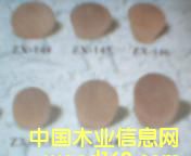 ľ����Ԕ����B