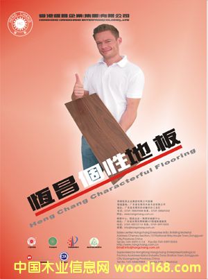 ������Եذ������Ԕ����B