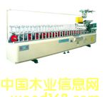 MBF-300B�Ͱ����C��Ԕ��(x��)��B