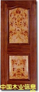 ��ȻľƤƴ��2