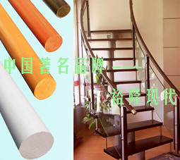 ���ݷ���,ľ�ܘ��ݷ���,��ľ���ݷ���,�ɏ������ݷ��ֵ�Ԕ��(x��)��B