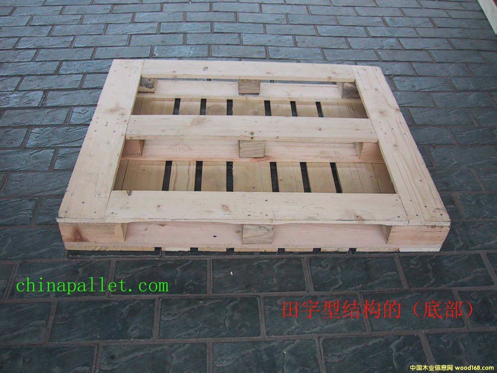 �������z�ϰ��бP��Ԕ��(x��)��B