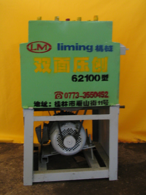 �p�扺�ٙC(j��)��Ԕ��(x��)��B