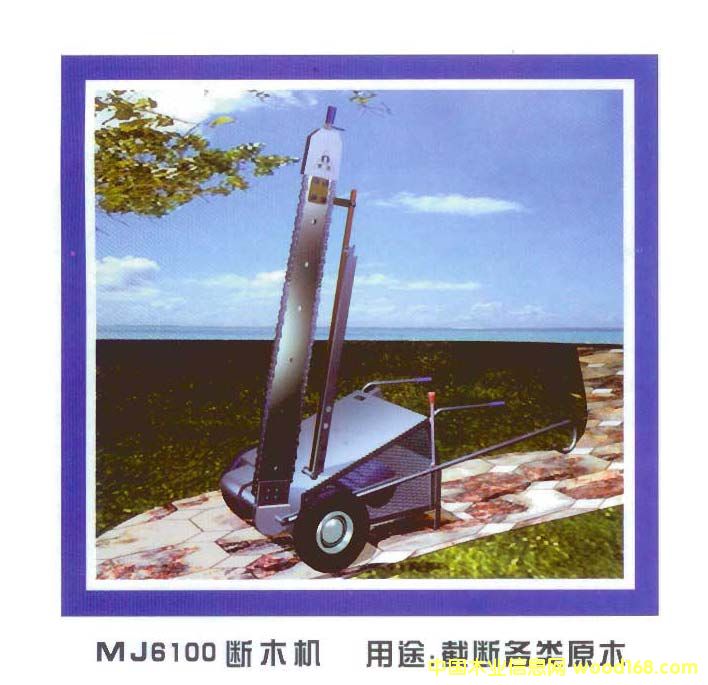 ��ľ�C��Ԕ����B