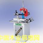 MF2718 �f��ĥ���C��Ԕ����B