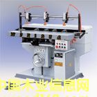 MSZ1254 ���S�@龲ۙC(j��)