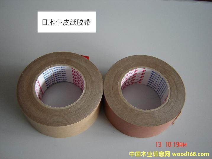 ţƤ���z����Ԕ��(x��)��B