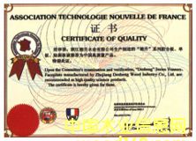 5��Ԕ����B