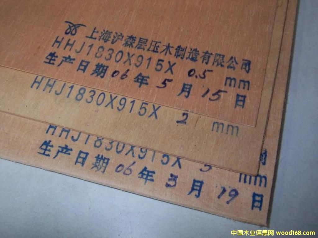 ���ՌӰ������հ������ϰ��Ԕ��(x��)��B