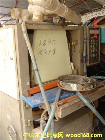 ������ɰ��C��Ԕ����B