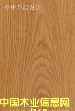 �ذ��Ԕ����B