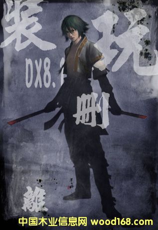 ����ģ���Ԕ����B