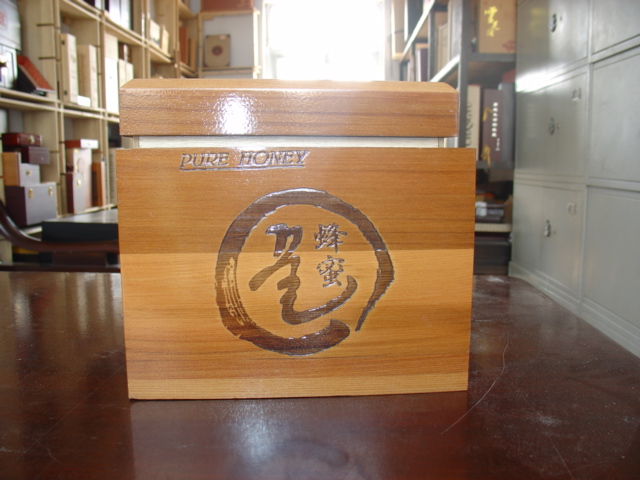 ��ľľ�е�Ԕ��(x��)��B