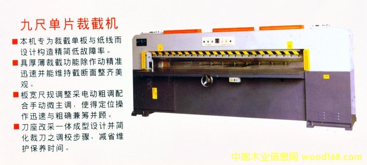 �ýؙC(j��)��Ԕ��(x��)��B