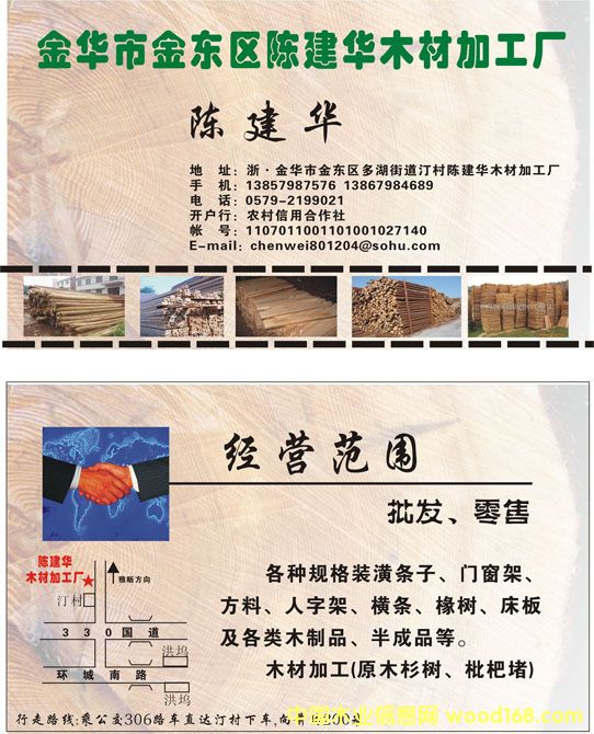 ��I(y��)��Ƭ��Ԕ����B