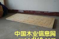 �u�C(j��)�а��Ԕ��(x��)��B