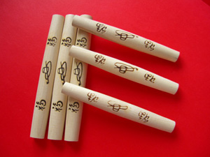 ��ˇ�K��Ԕ����B