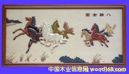 ľˇ�ڮ�(���Eȫ�D)��Ԕ��(x��)��B