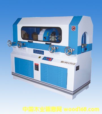 MC90150B�A���C(j��)(����݆�p�M(j��n)�p��)