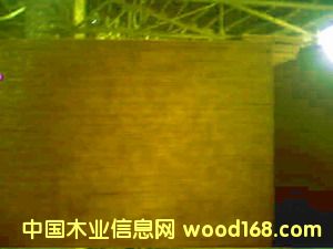 ��Ʒ��Ԕ����B