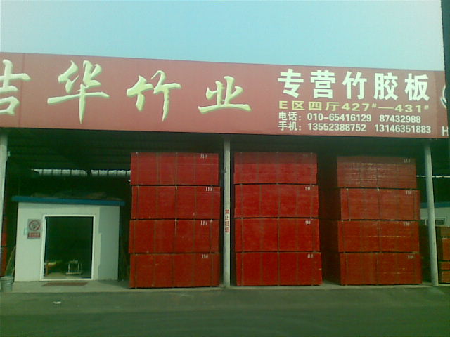 ���A���z��