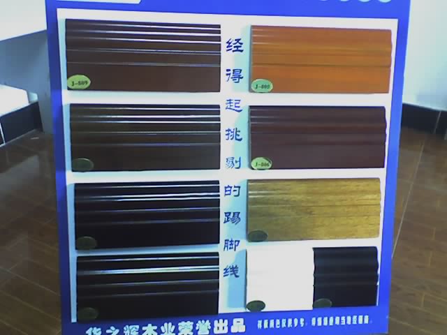 ��(sh��)ľ���_����Ԕ��(x��)��B