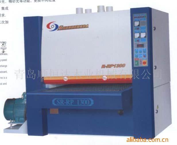 ɰ��C��Ԕ����B