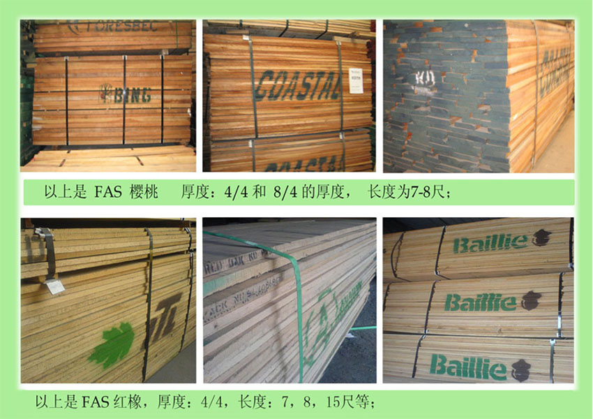 ����(y��ng)����(gu��)Ӳľ��Ԕ��(x��)��B