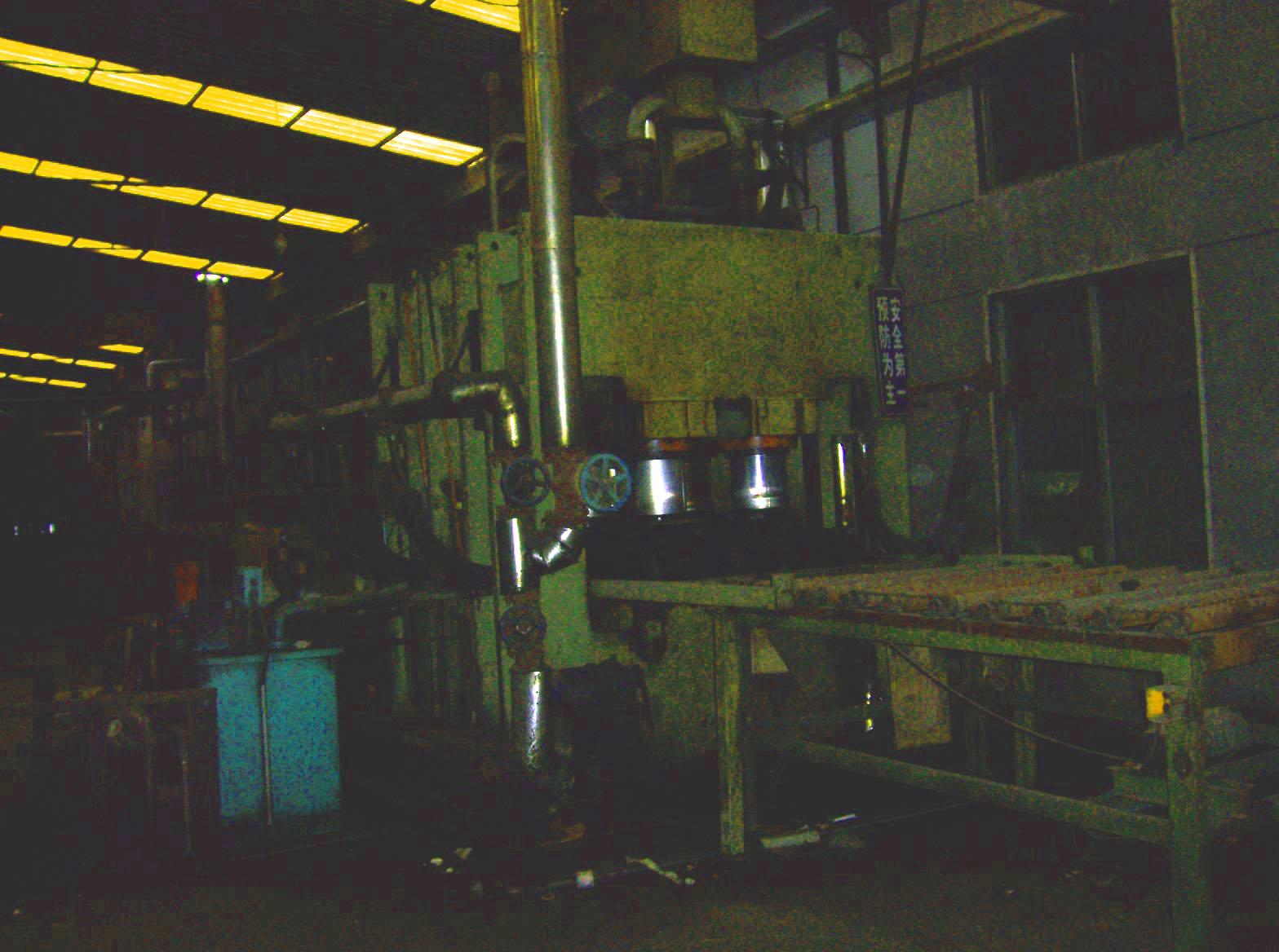 1200���N�����a(ch��n)��