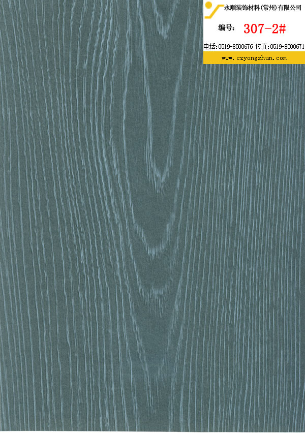 307-2��Ԕ��(x��)��B