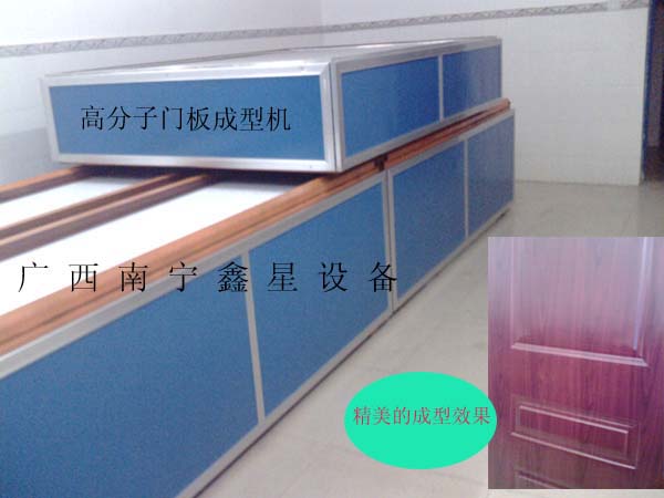 �߷����T����͙C(j��)��Ԕ��(x��)��B