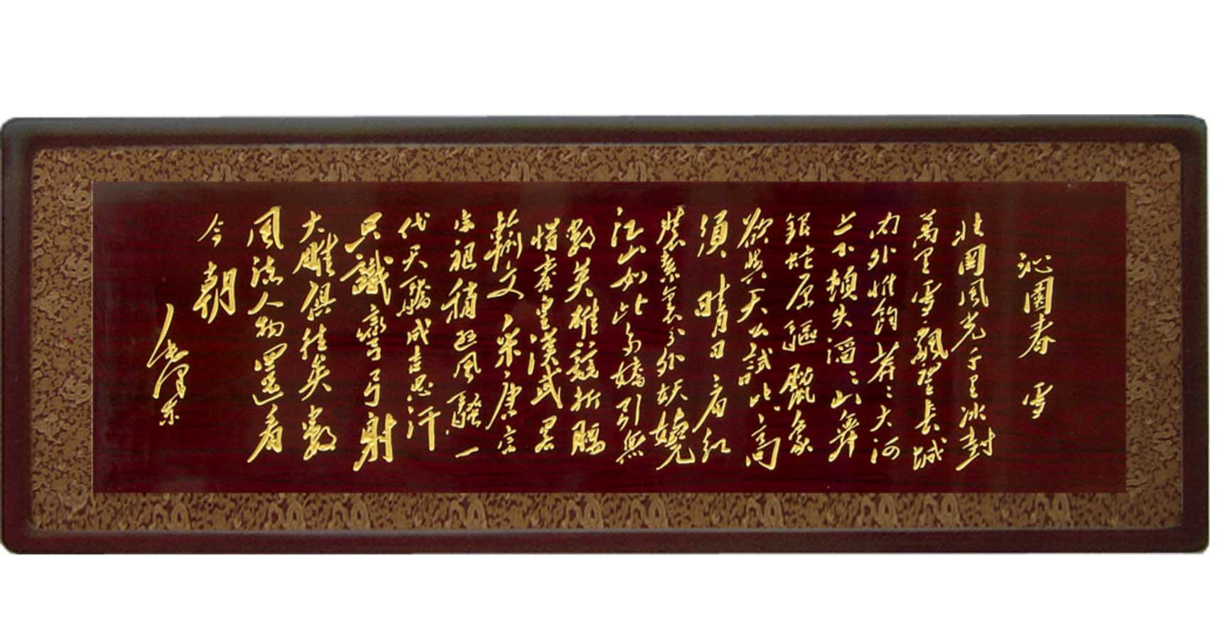 ������ˇƷ��Ԕ��(x��)��B