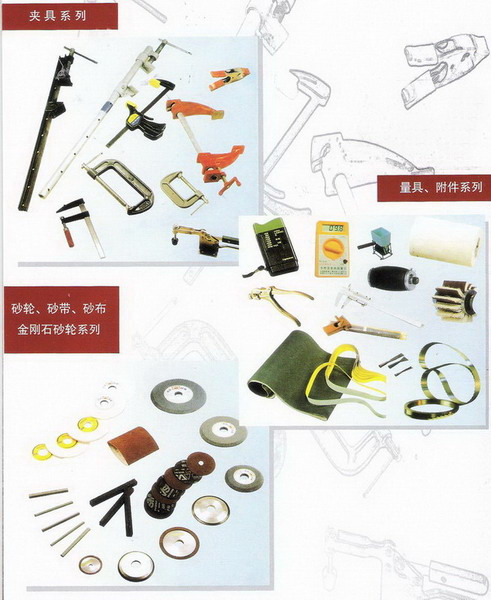 �A�߼�ɰ݆��ɰ��